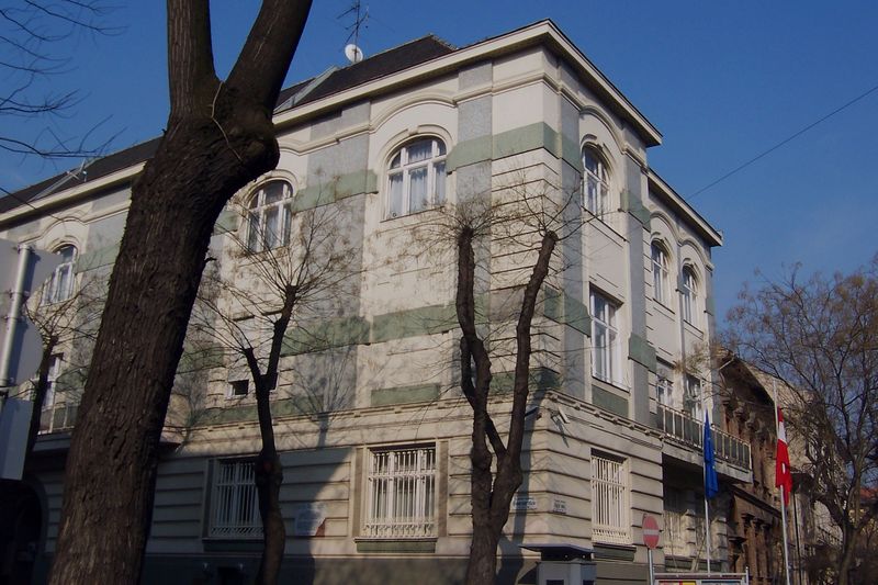 Az Osztrák Kulturális Fórum székháza a budapesti, VI. kerületi Benczúr utca 16. alatt. Az Osztrák Kulturális Fórum székháza a budapesti, VI. kerületi Benczúr utca 16. alatt.