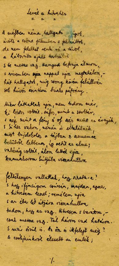 Radnóti Miklós: Levél a hitveshez (a bori noteszből). Radnóti Miklós: Levél a hitveshez (a bori noteszből).