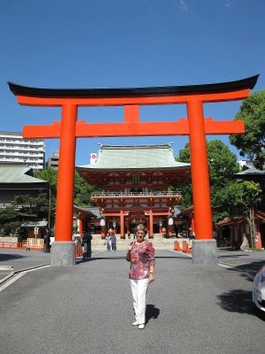 Egy shinto-szentély tori-kapuja.