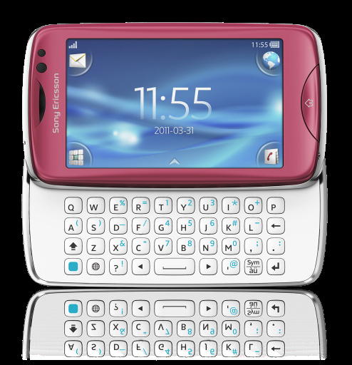 Sony Ericsson txt pro.