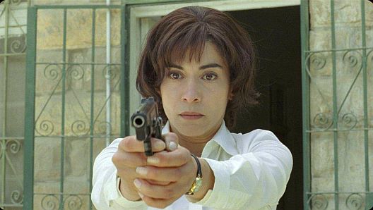 Lubna Azabal.