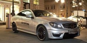 A Mercedes luxuspéldánya.