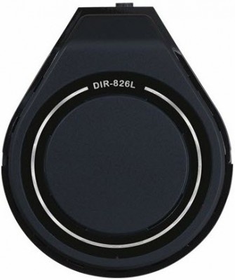Akár egy kávéfőző: a router teteje.