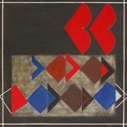 Bartl József: Piros jelek (1978). Bartl József: Piros jelek (1978).