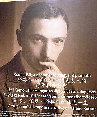 Komor Pál.