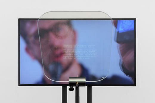 Lawrence Abu Hamdan, Contra Diction (Speech Against Itself) (Detail), 2015, Foto-Kunst Halle Sankt Gallen, Stefan Jäggi