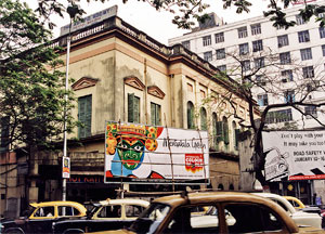 A Bengáli Ázsia Társaság épülete Kalkuttában.