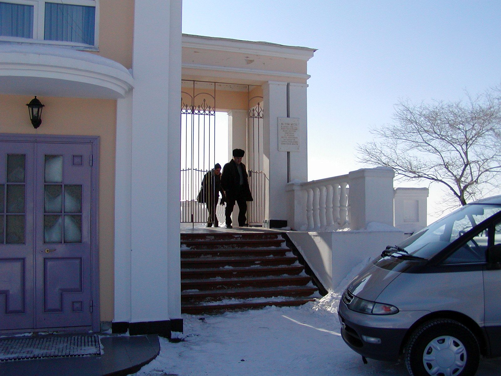 Az emléktábla helye.