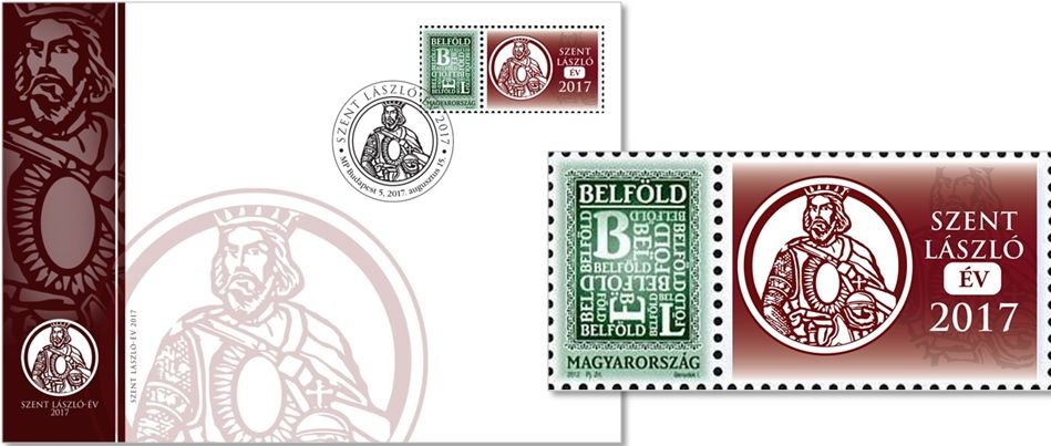 Ma jelent meg a Szent László-emlékbélyeg