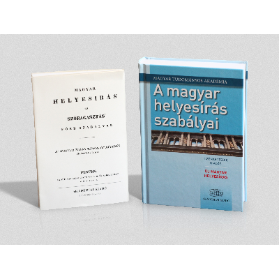 Új magyar helyesírás? – az eddiginél rugalmasabbak a szabályok, de lényegében változatlanok
