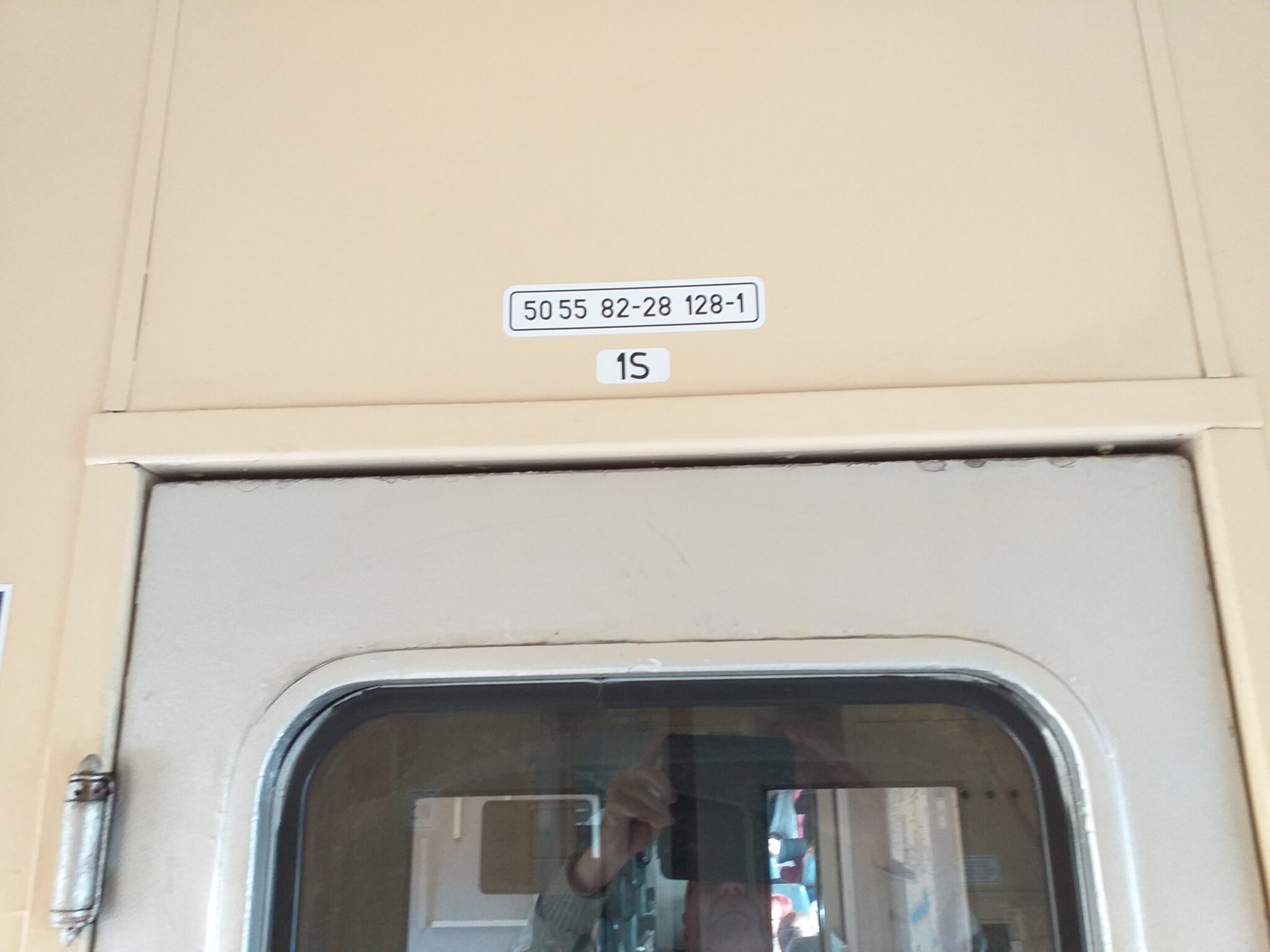 Helló, Röfi! Utaznál? Na, ne!