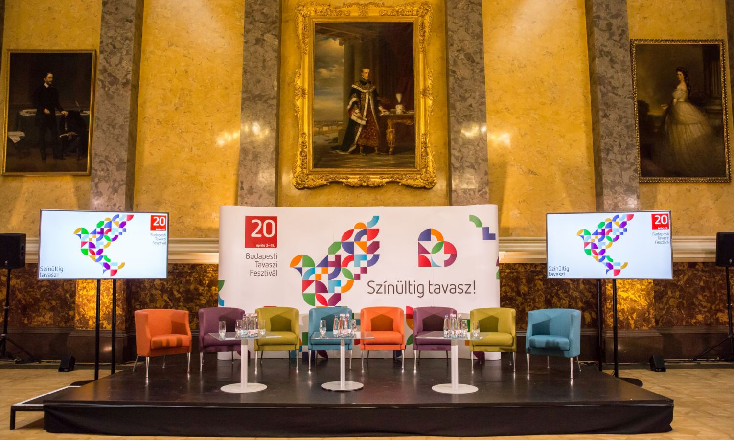 Elmarad a 40. Budapesti Tavaszi Fesztivál