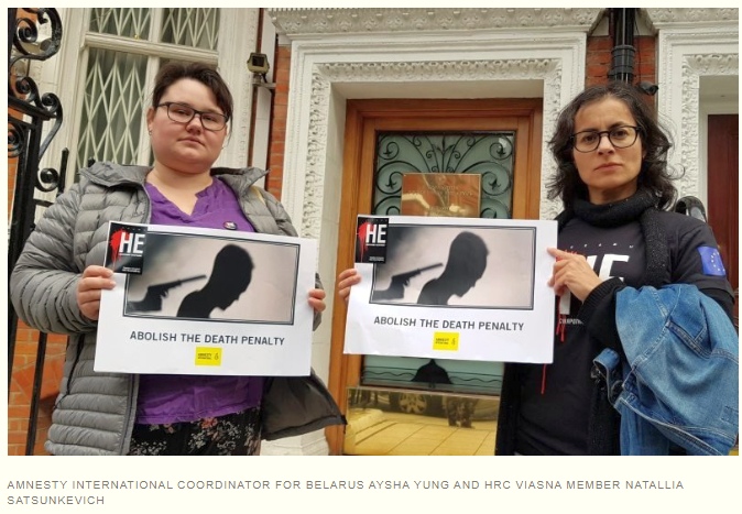 A hatóságok átállásában bízik belarusz ellenzék