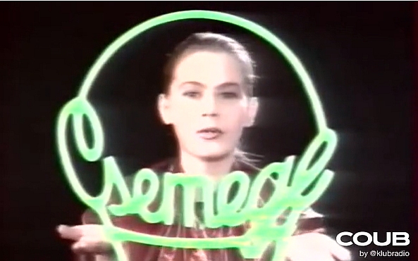 Mi kéne még? A joghurtunk is?