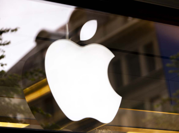 Kártevő fenyegeti az Apple M1-chipes gépeket