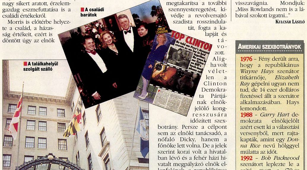 Az újságíró archívumából – csiklandós melléktermék