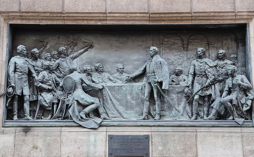 Kétszáz éves közös történetünk – megnyílt az Akadémia ünnepi portálja