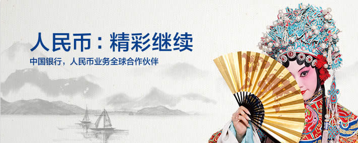 Kínai vállalkozások Magyarországon – növekvő jelenlét