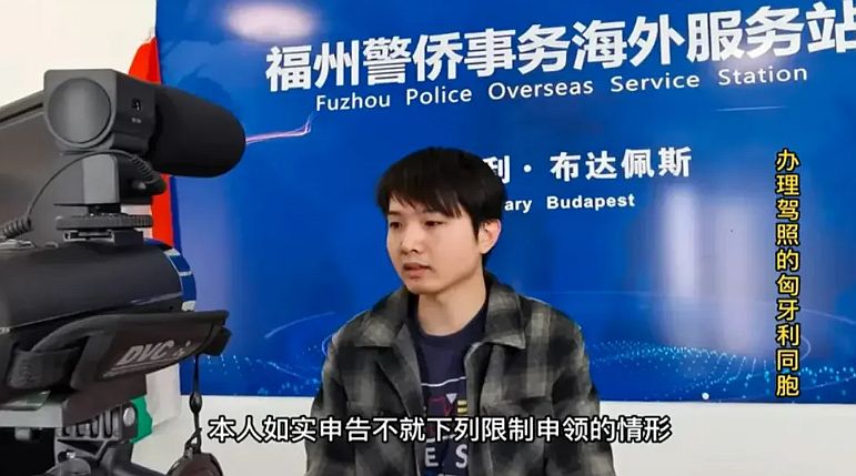 Kína súlyosan veszélyes Magyarország függetlenségére, szuverenitására – mondja Kardon amerikai professzor