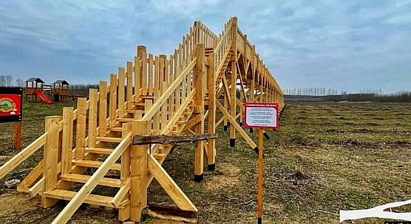 Gondolatok a „Fantasztikus Év 2025” nevű asztali vagyongyarapítóhoz