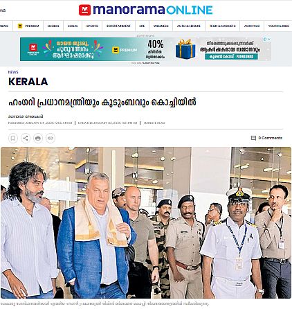 Indiai csodadoktor kísérte Orbánt Keralába