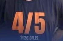 Orbán Viktor pólója